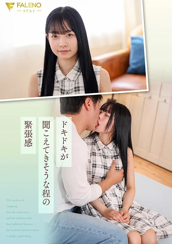 柏木雫｜スレンダー美女｜1fns00230 画像-2
