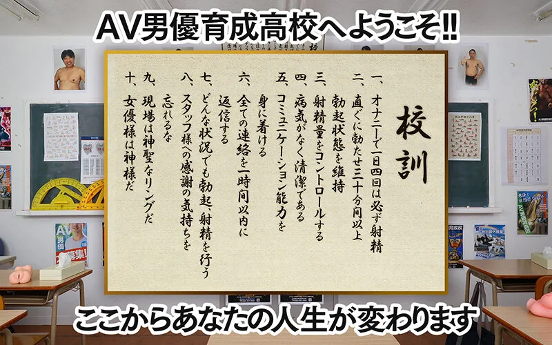 逢沢みゆ｜騎乗位｜savr01066 画像-2