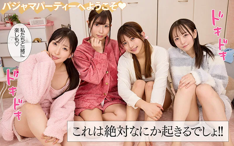逢沢みゆ｜没入感のあるプレイカット-9